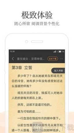 菲律宾详细的保关流程是什么